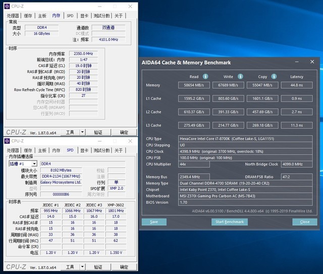 СҲ泬Ƶ ְֽ㽫ڴƵ1100MHz 