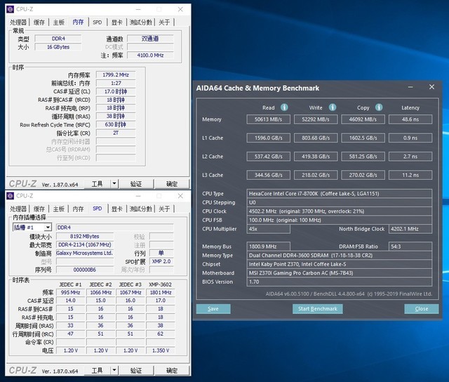 СҲ泬Ƶ ְֽ㽫ڴƵ1100MHz 