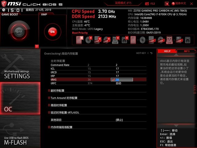 СҲ泬Ƶ ְֽ㽫ڴƵ1100MHz 