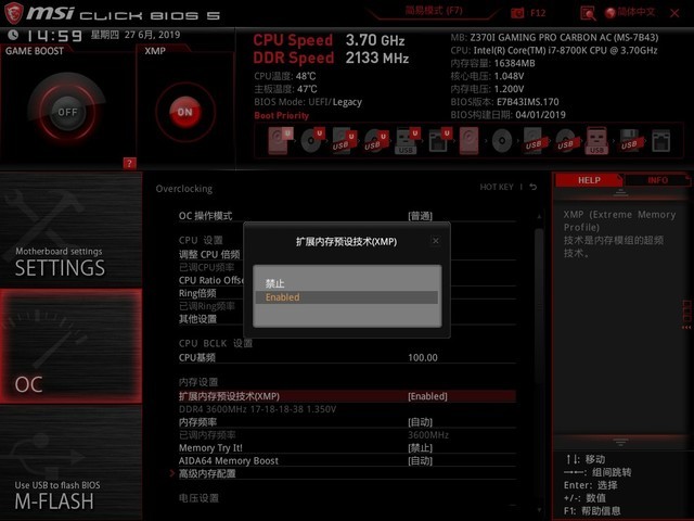 СҲ泬Ƶ ְֽ㽫ڴƵ1100MHz 