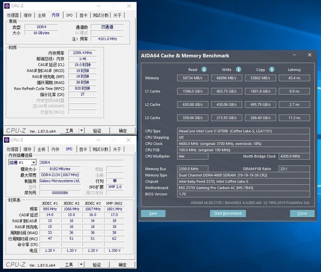СҲ泬Ƶ ְֽ㽫ڴƵ1100MHz 