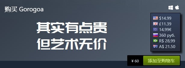 uʵ ̽ھġ硷 