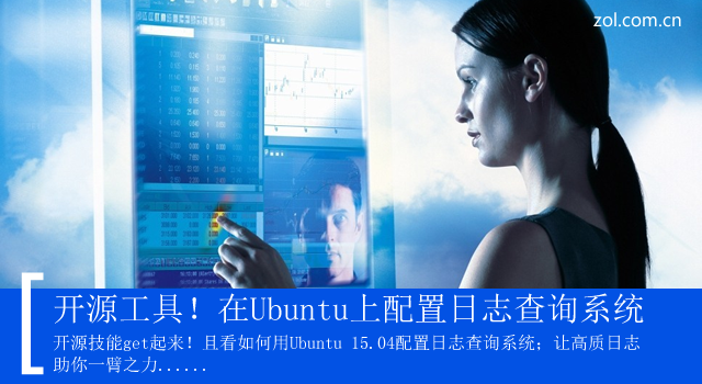 ԴߣUbuntu־ѯϵͳ 