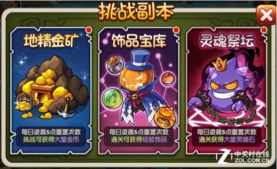 QȻع龭䡶ħšճս 