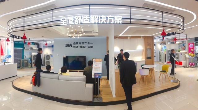 ""װ˳ װҵ硢Ҿһ廯 