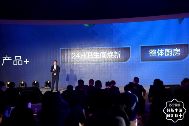 ""װ˳ װҵ硢Ҿһ廯 