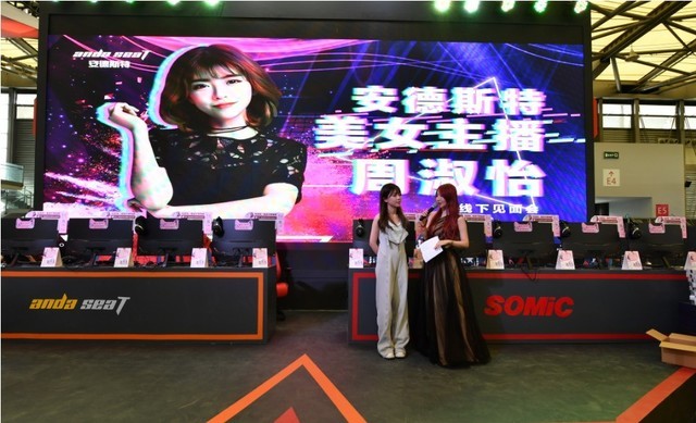 ЯAMY˶Chinajoy 