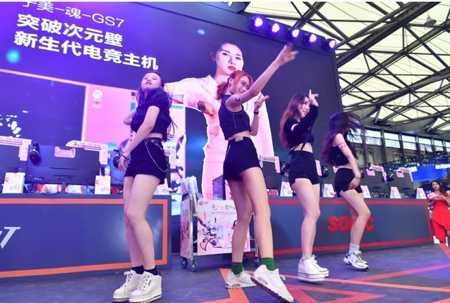 ЯAMY˶Chinajoy 