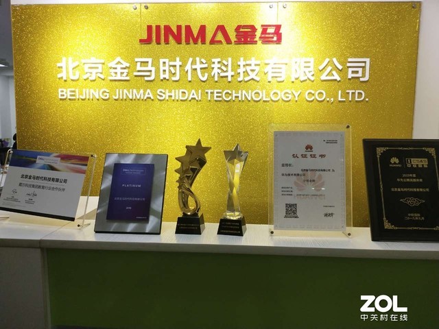 北京金马实力经销商多款戴尔服务器促销