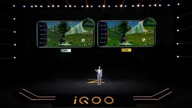 5G性能先锋iQOO Z1正式发布 售价2198元起 
