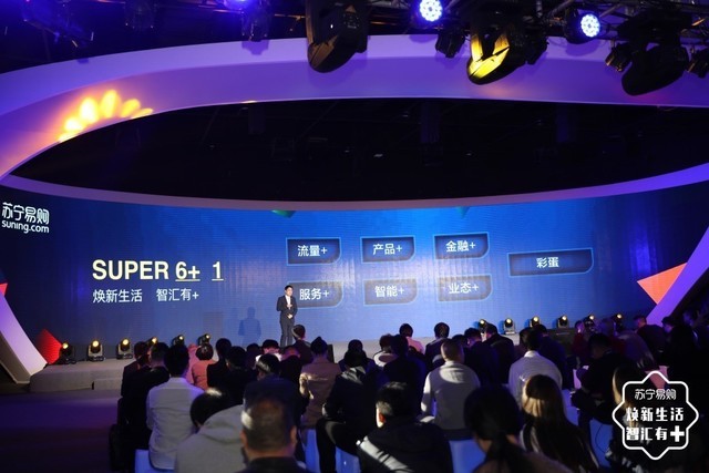 ""װ˳ װҵ硢Ҿһ廯 