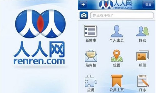 籨 