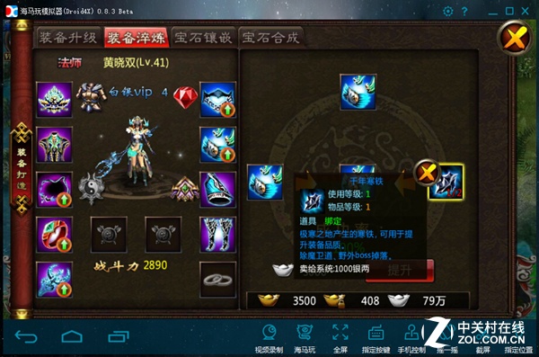 ޼ħұϵͳС 