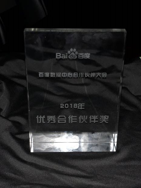 ̨ٻٶġ2018齱 