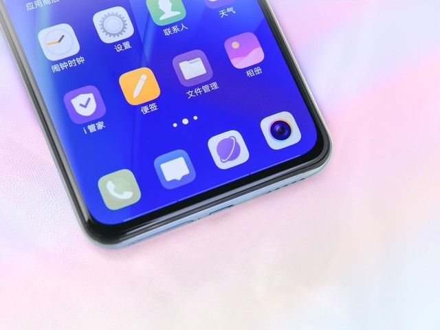 vivo S1 Proɫͼͣ