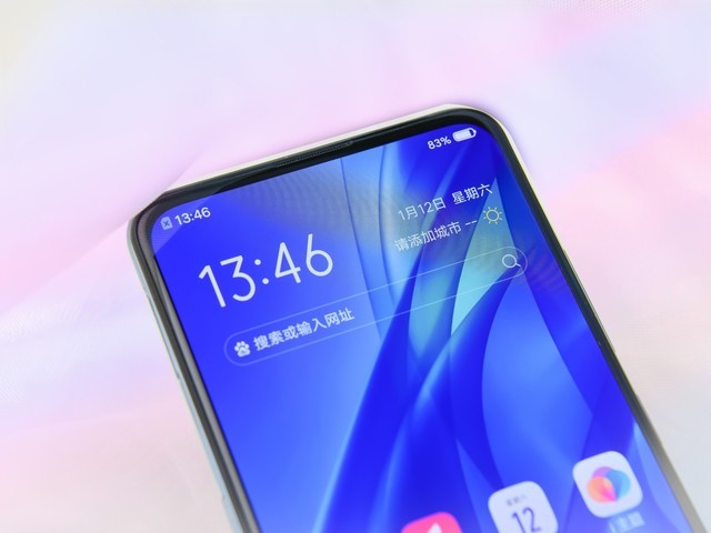 vivo S1 Proɫͼͣ