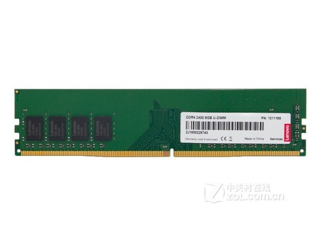  8GB DDR4 2400