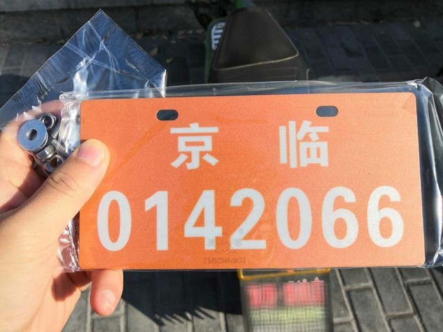 綯ƾ͸ǣ ЩΪշ 