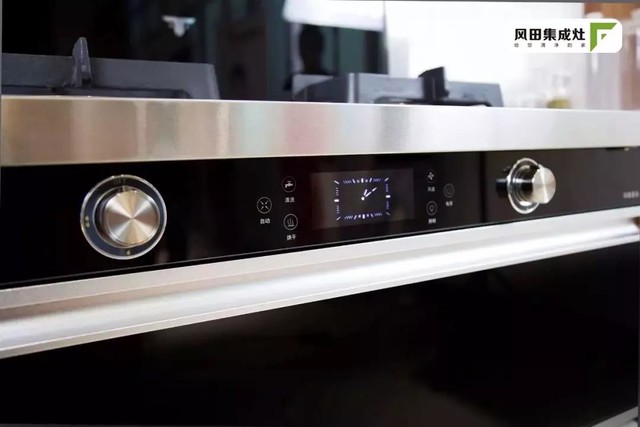 风田:传承匠人精神 用心"吸烟"呵护家人健康