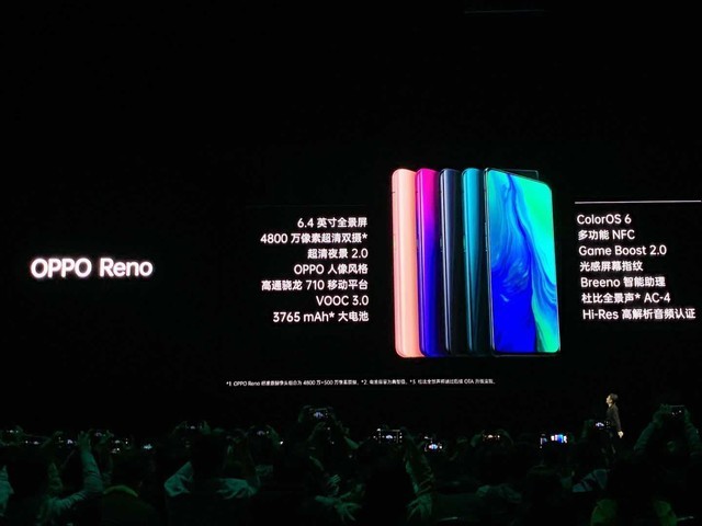 OPPO Renoʽ ʮϹ콢XXXԪ 