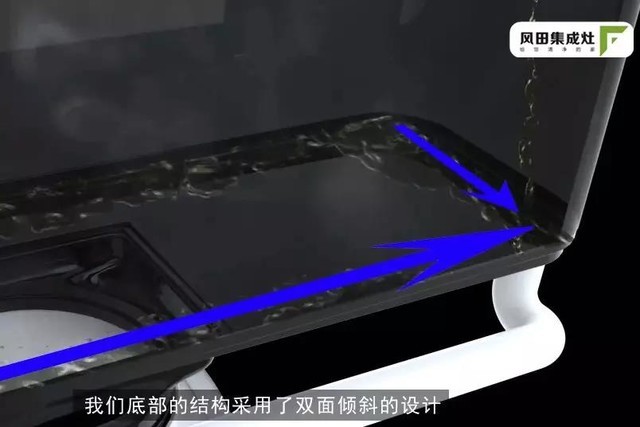 风田:传承匠人精神 用心"吸烟"呵护家人健康