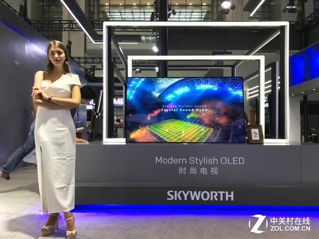 CITE OLED 