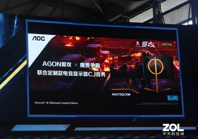 ƷϮ ħ޶ʾChinaJoy 