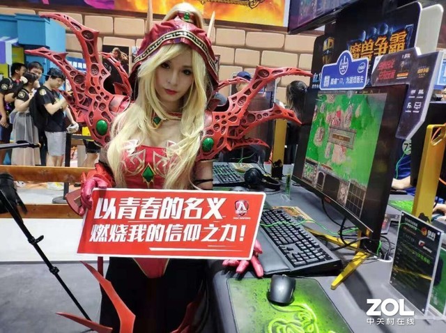 ƷϮ ħ޶ʾChinaJoy 