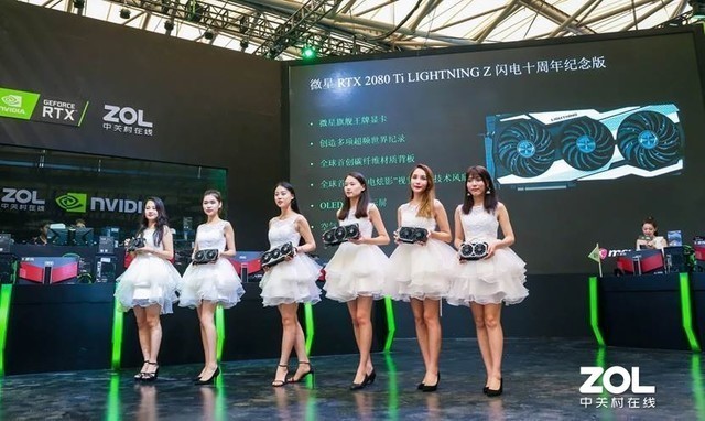 ֳChinaJoyƷ㿴 