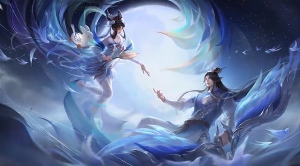 《王者荣耀》情人节限定皮肤官宣:后羿 嫦娥 cp值爆表