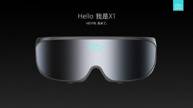 全球首款消费级超薄VR眼镜3Glasses X1正式发布 