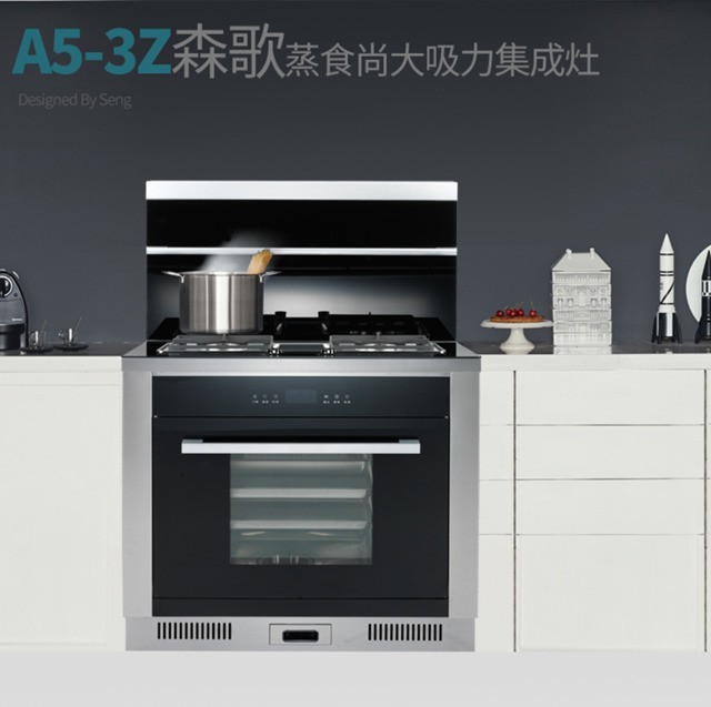 ɭ輯A5-3Z 