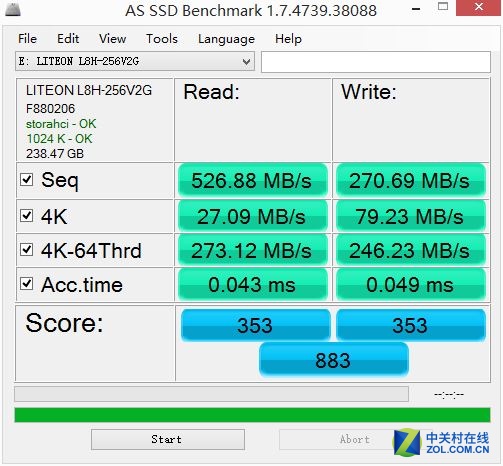 256GB SSD 