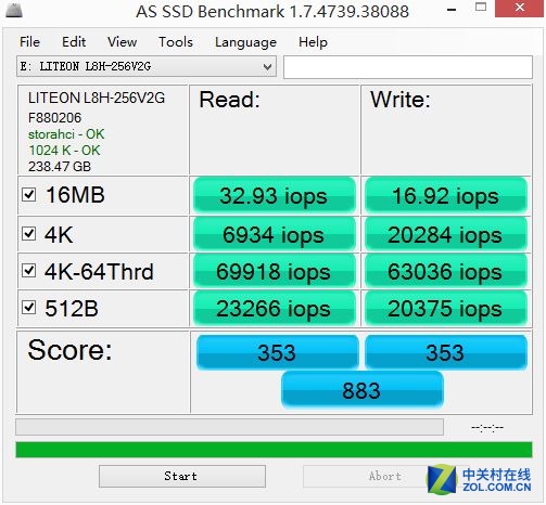 256GB SSD 