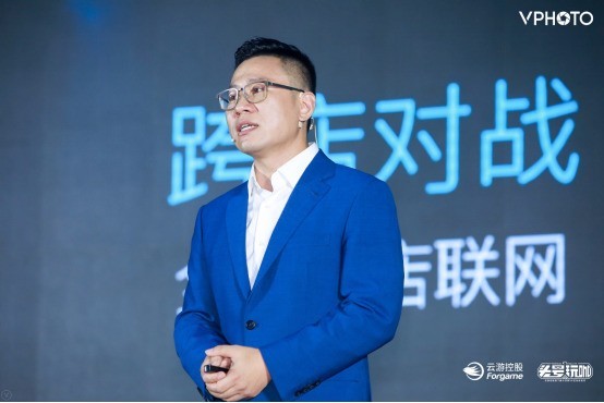 οعЯͷ濧VR̬ 2019ȫVR羺̬ɹٰ 