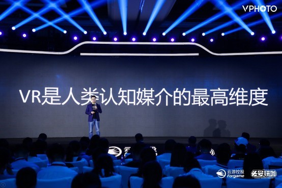 οعЯͷ濧VR̬ 2019ȫVR羺̬ɹٰ 