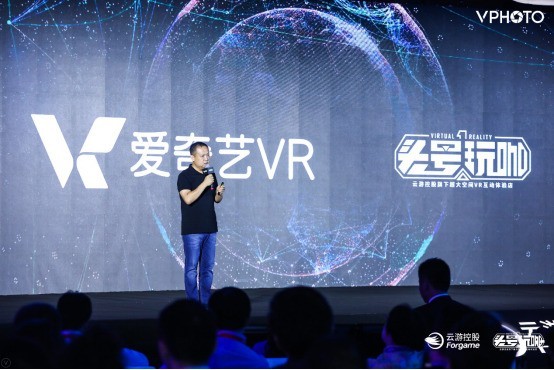 οعЯͷ濧VR̬ 2019ȫVR羺̬ɹٰ 