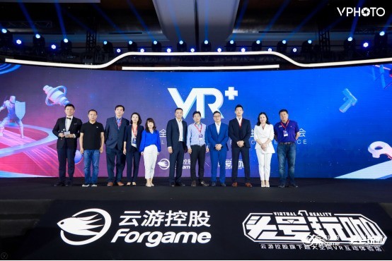οعЯͷ濧VR̬ 2019ȫVR羺̬ɹٰ 