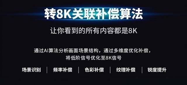 լ淨 8KSwitchϷ飿 