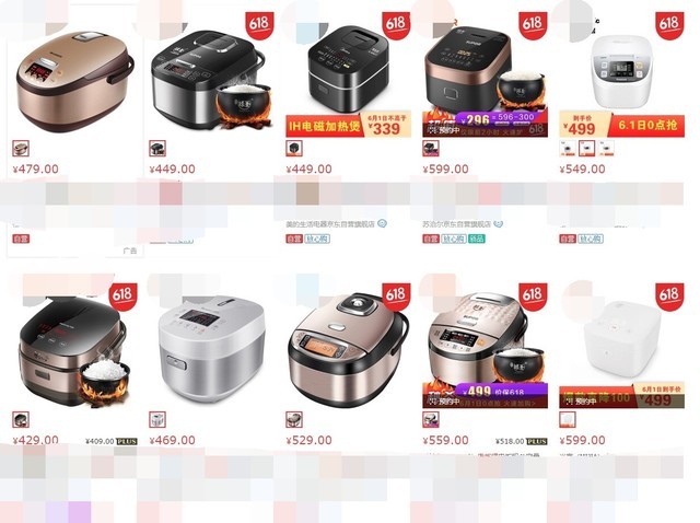 运气为何这么好 买一个集成灶赚了5000元 