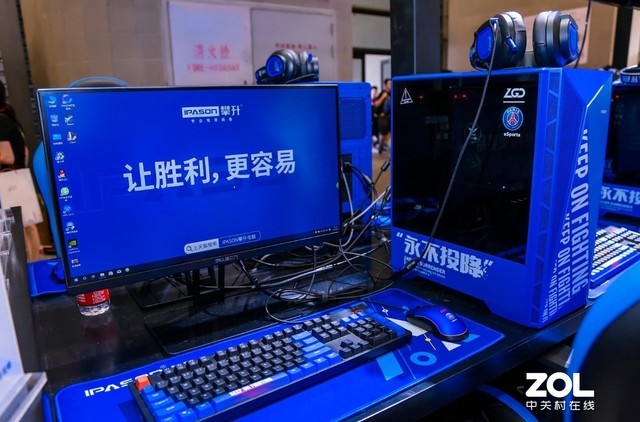 ϸChinaJoyǵЩжټ 