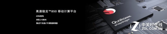 �鶯��칫��ȫʱ�����ߡ���ȫ�»�ΪMateBook E���� 