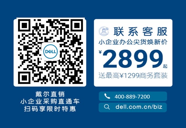 2899O ۴Ⲩ٣ 