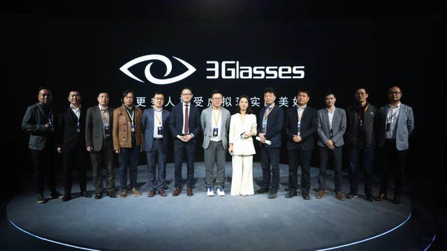 1799元 全球首款消费级VR眼镜3Glasses X1正式发布  