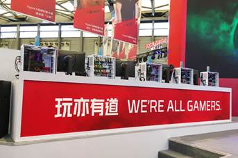 点燃盛夏激情,华硕电竞显示器亮相ChinaJoy 