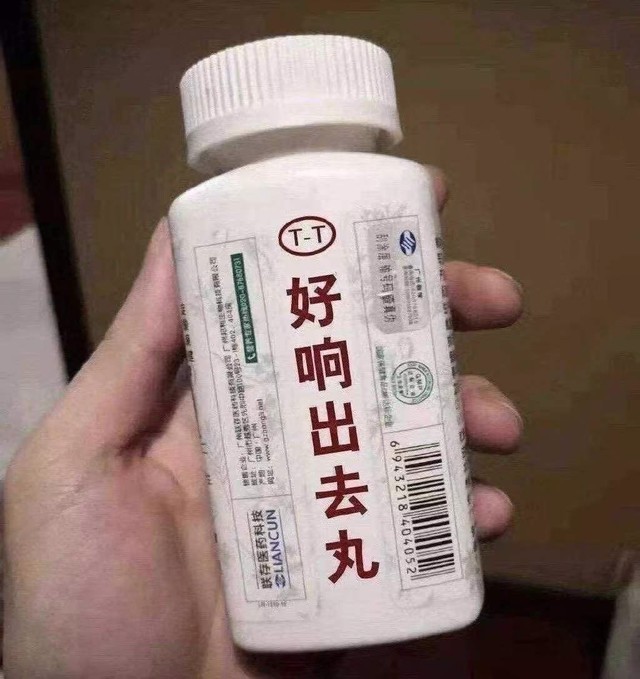 个人出行便捷安心,九号机器人开启健康出行季