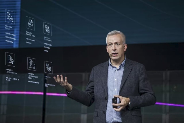 AWS2019̹ƶ˴ 