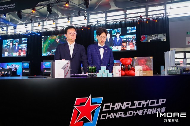 1MORE3ChinaJoyڽ 