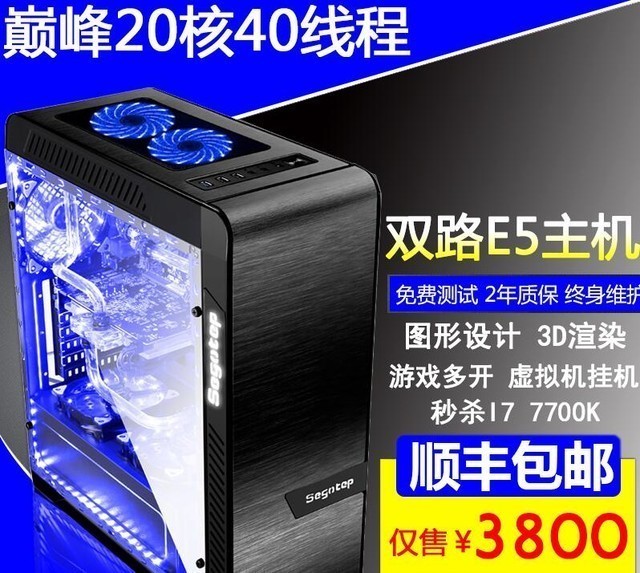 ˭˭ӣ֪Ĵ·˵ԼDIY 