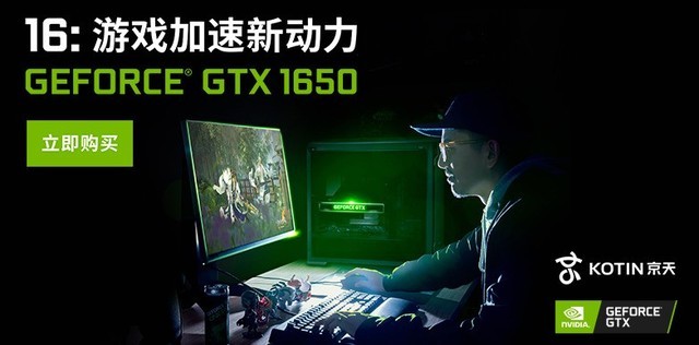 ڴ棡KOTIN3599 